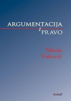 Аргументација и право