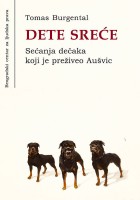 Dete sreće