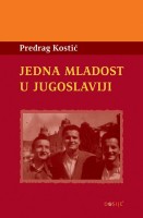 Jedna mladost u Jugoslaviji