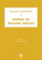 Борба за правну науку 
