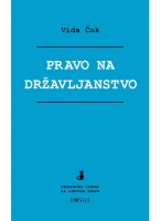 Право на држављанство